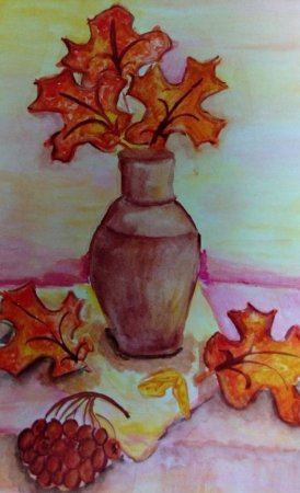 Рисунок на тему осень