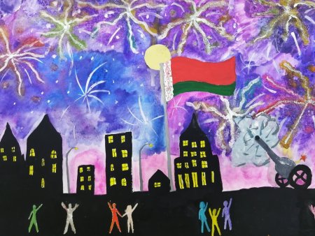 Салют над домами