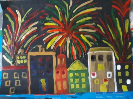 Салют над городом