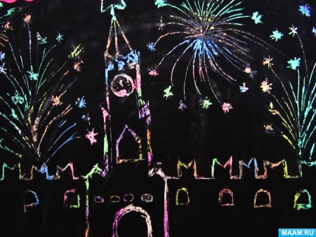 Граттаж салют Победы