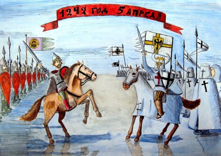 Александр Невский и Ледовое побоище нарисовать