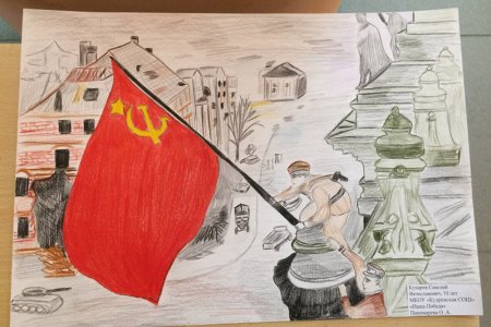 Великая война Великая победа конкурс рисунков