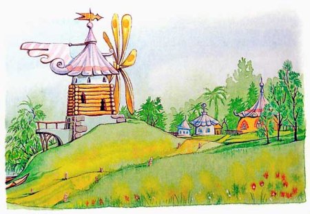 Розовая Страна вечной молодости легкий
