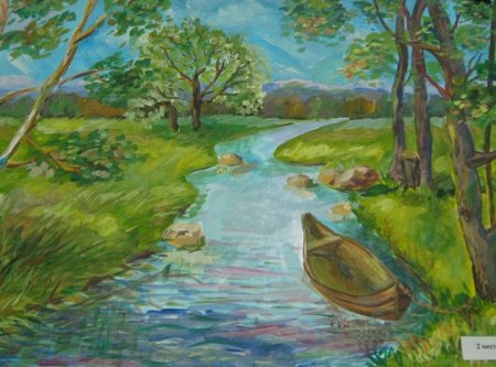 Лес и вода брат и сестра