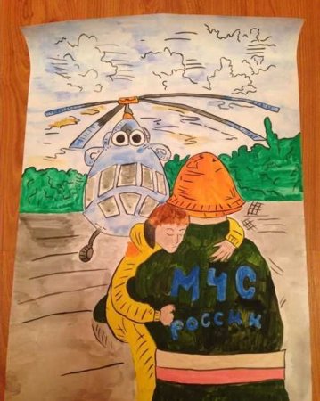 Рисунок на тему героизм и мужество