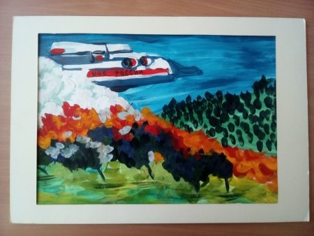 Пожарный иллюстрация