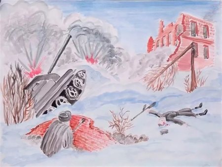 Сталинградская битва рисунок