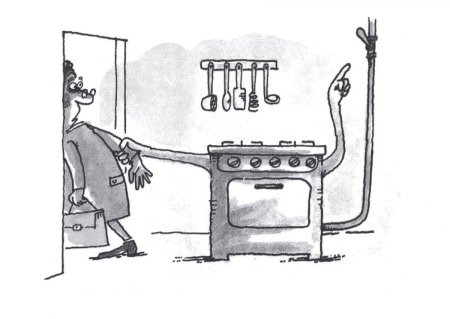 Утечка газа для детей