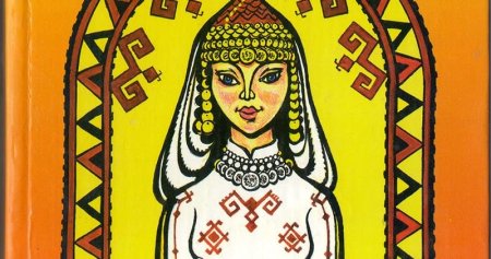 Красавица Тайслу Чувашская сказка