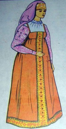 Иллюстрация старинной одежды