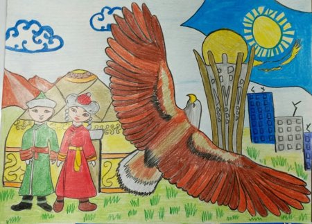 Казахстан рисунок