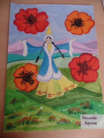 Рисунок мой Казахстан