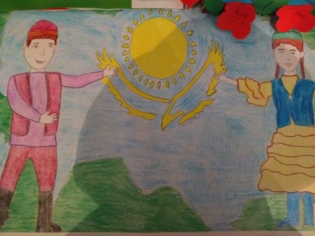 Рисунок мой Казахстан