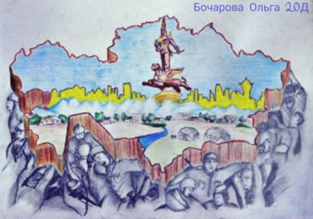 День независимости Казахстана рисунки детские