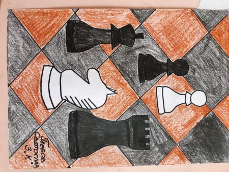 Рисунок на шахматную тему