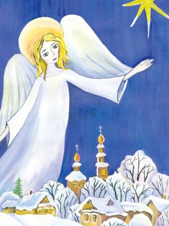 Рождественский вертеп звезда