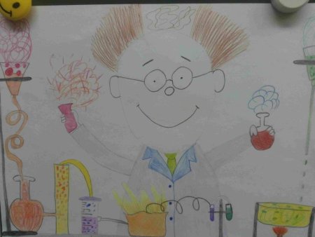 Рисунок на тему математика