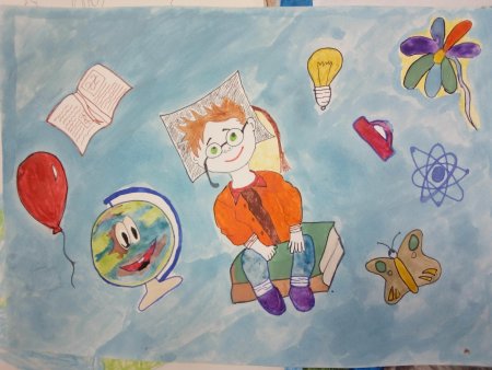 Наука глазами детей