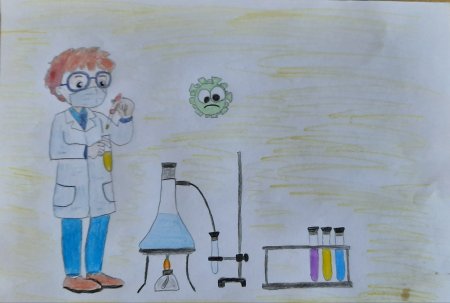 Химия рисунки