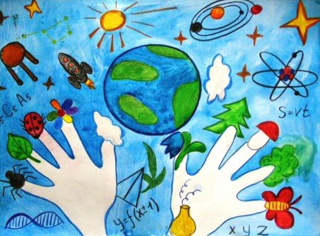 Ми науки глазами детей