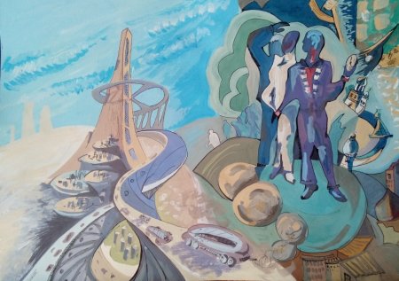 Мир науки глазами детей конкурс