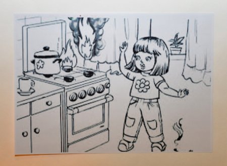 ГАЗ детям не игрушка рисунки