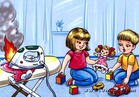 Рисование безопасность в быту