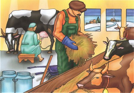 Уборка раскраска