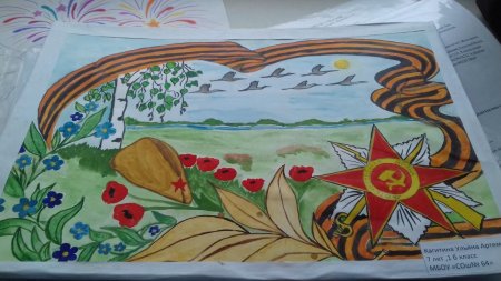 Рисунки на тему победа Деда моя победа