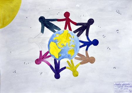 Рисунок на тему Россия многонациональная Страна