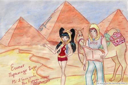 Рисунок на тему древний Египет