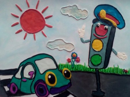 Поделки на тему дорожного движения