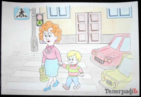 Рисунок на тему ПДД