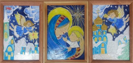 Конкурс Рождественская звезда