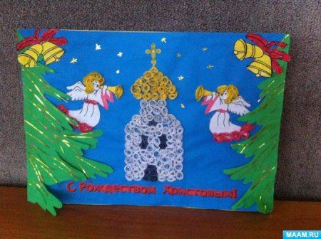 Поделки к Рождеству Христову своими руками