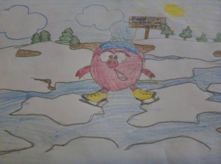 Рисунок на тему тонкий лед