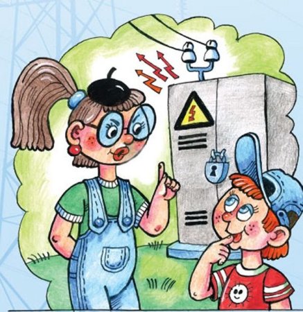 Электроприборы могут ударить током или стать причиной пожара