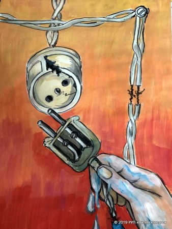 Рисование полезное электричество