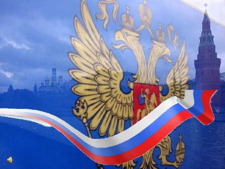 Рисунок Родина