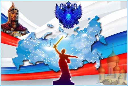 Поделка Россия Родина моя