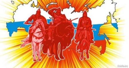 Россия сильная держава