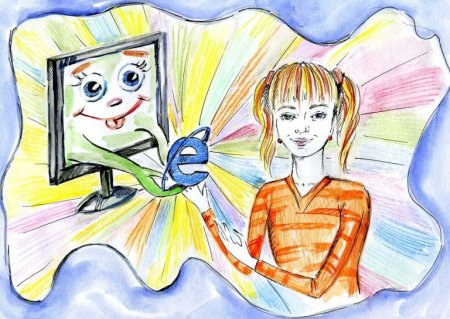 Безопасность в интернете рисунок