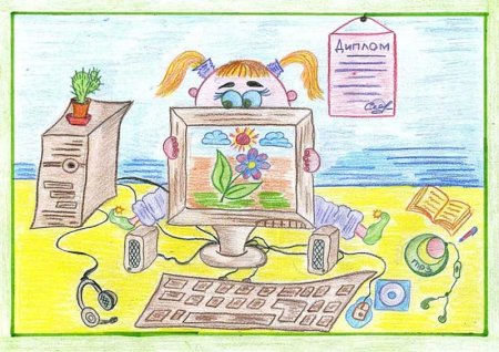 Рисунок на тему безопасный интернет