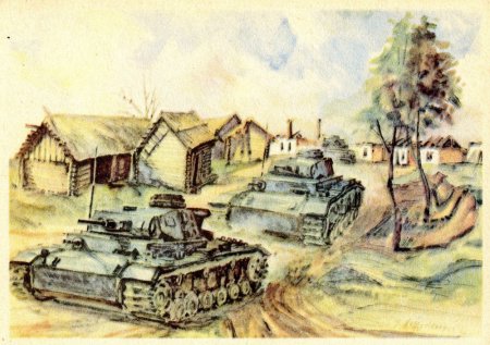 Танк в деревне