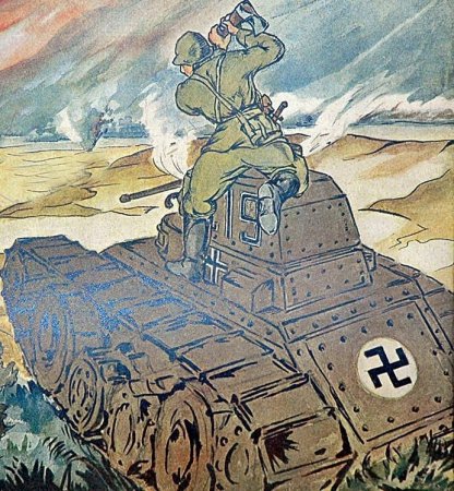 Иван Павлович Середа подвиг