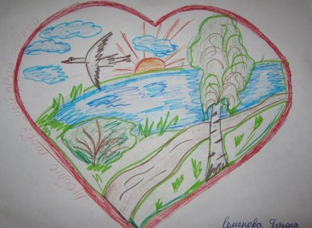 Чувашский край моя Родина