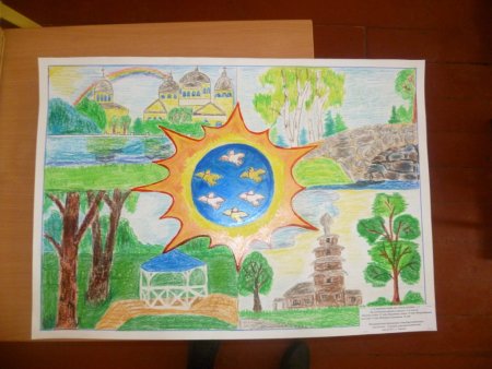 Чувашия мой край родной