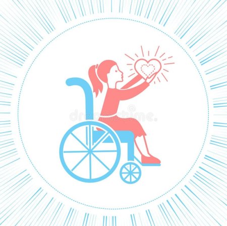 День инвалидов