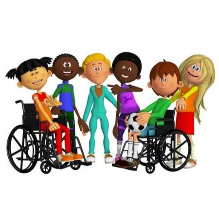 Интеграция детей инвалидов