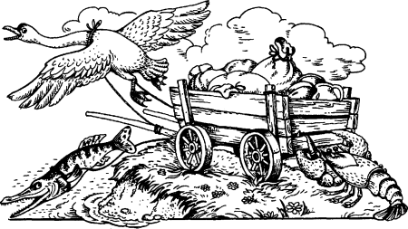 Крылов басни а воз и ныне там